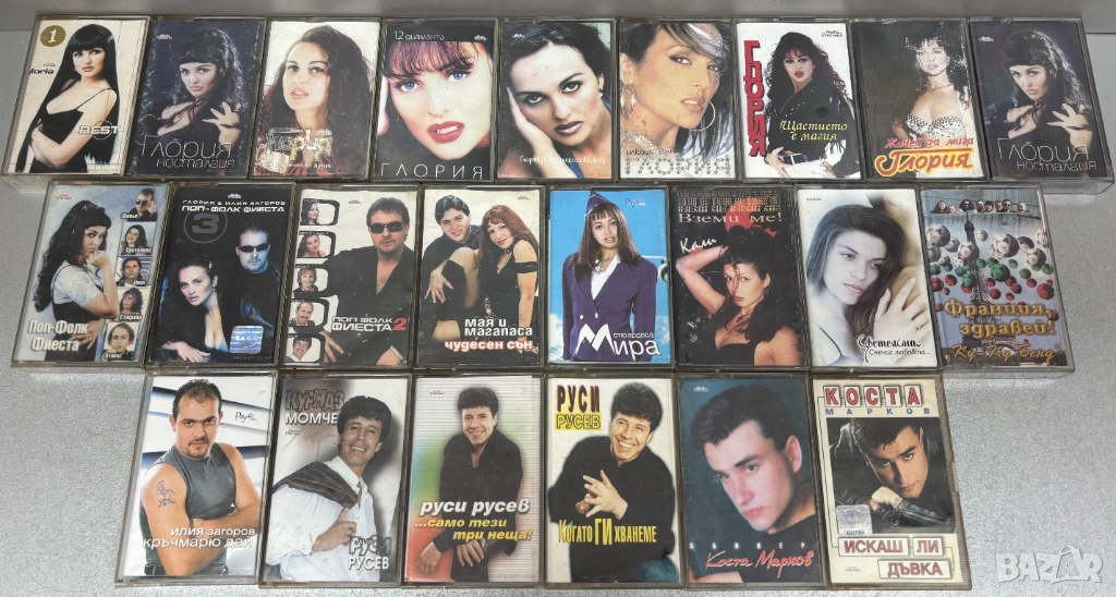 ПОРЪЧАНИ! Стари Аудио Касети: Поп-Фолк Фиеста, Глория и др. /23 броя за 20€/, снимка 1