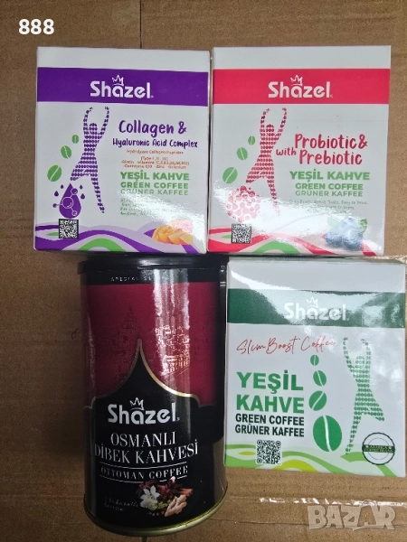 турско зелено кафе с пробиотик и мастикова дъвка , снимка 1