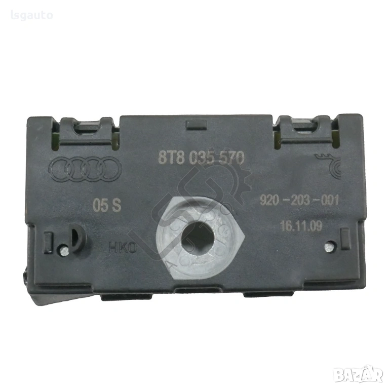 Усилвател антена AUDI A4 (B8) 2008-2015 ID: 156918, снимка 1