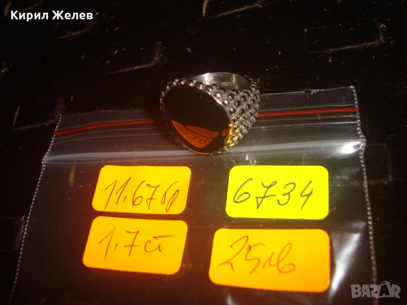 МАСИВЕН НОВ МОДЕН ПРЪСТЕН от БЛАГОРОДНА МАРКИРАНА СТОМАНА МНОГО КРАСИВ и ОРИГИНАЛЕН ДИЗАЙН 6734, снимка 1