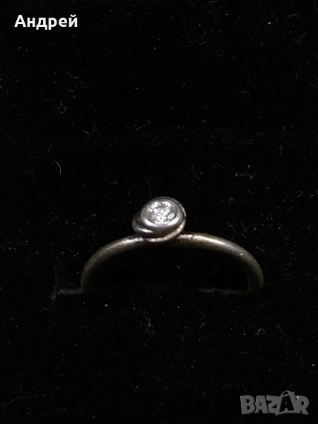 твоят диамант те чака, снимка 1