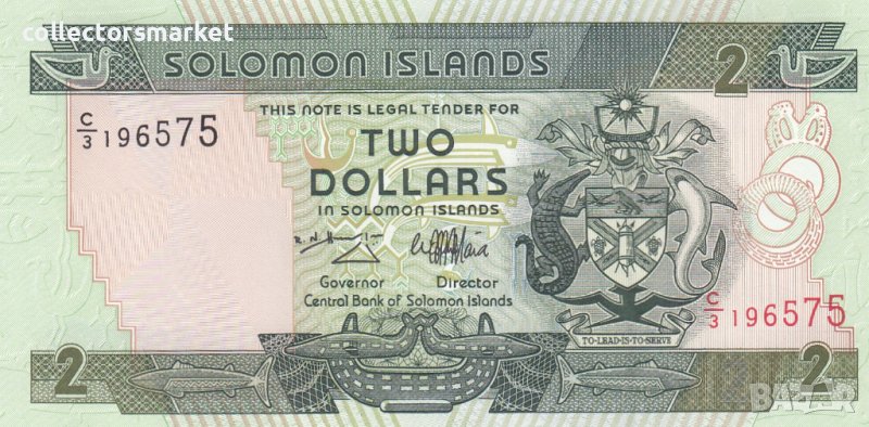 2 долара 1997, Соломонови острови, снимка 1