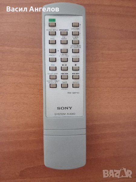 SONY -RM - SEP40, снимка 1