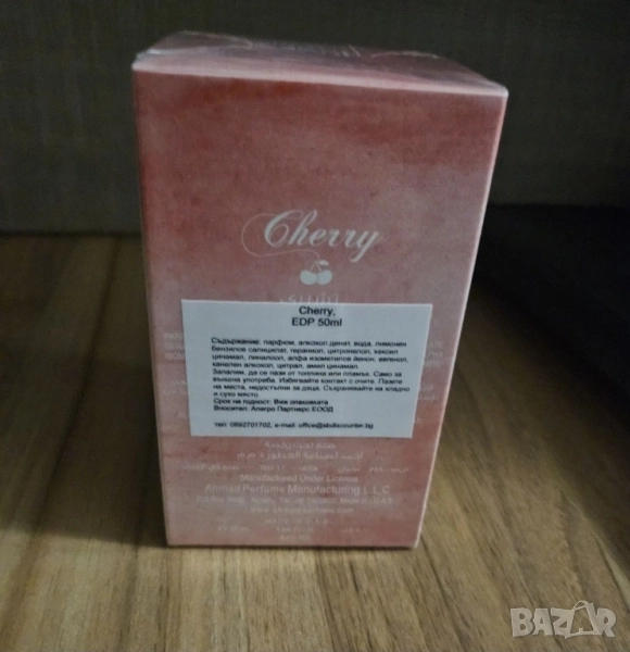 Арабски Парфюм Cherry Ahmed Al Maghribi, 50 ml, EDP, Unisex, снимка 1