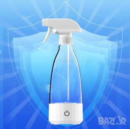 Натриев Хипохлорит Генератор Бактерициден Спрей Стерилизиращ Дезинфектиращ Спрей Дезинфектант Спрей, снимка 1