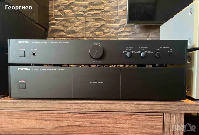Rotel RC-870 BX и Rotel RB-850, снимка 1