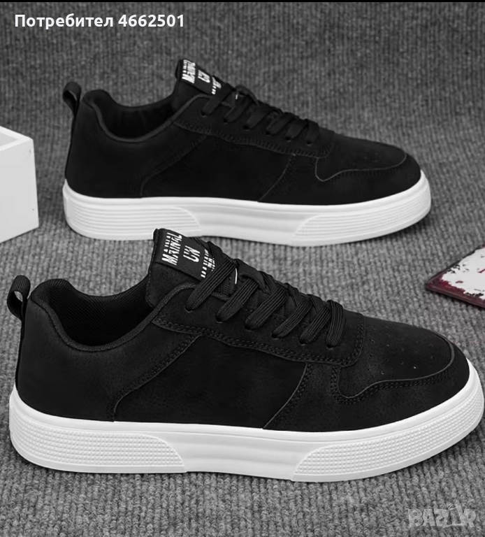 Обувки, снимка 1