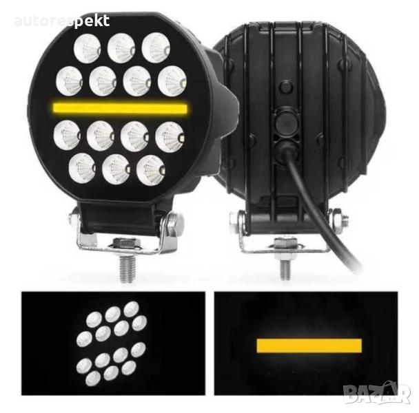 Диоден халоген LED светлини габарит, жълта 12/80V 50W, снимка 1