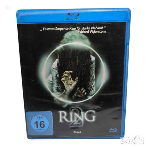 Ring 2 (Ringu) Блурей, снимка 1