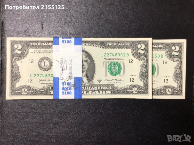 Сащ ,2 долара,2017 г.UNC.поредни номера., снимка 1