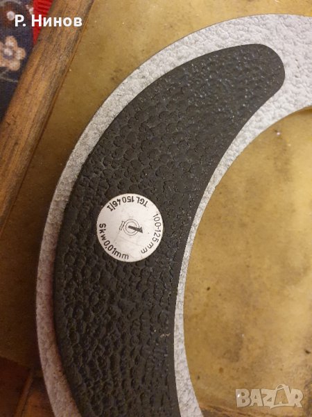 микрометър  100-125  мм в кутия изправни, снимка 1