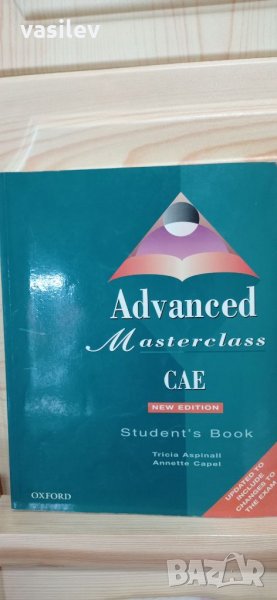 Advanced masterclass cae new edition student's book, снимка 1