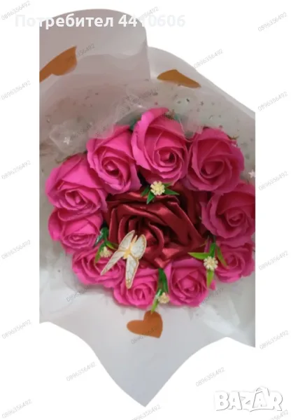 Ръчно изработени букети и кашпи от сапунени цветя, снимка 1