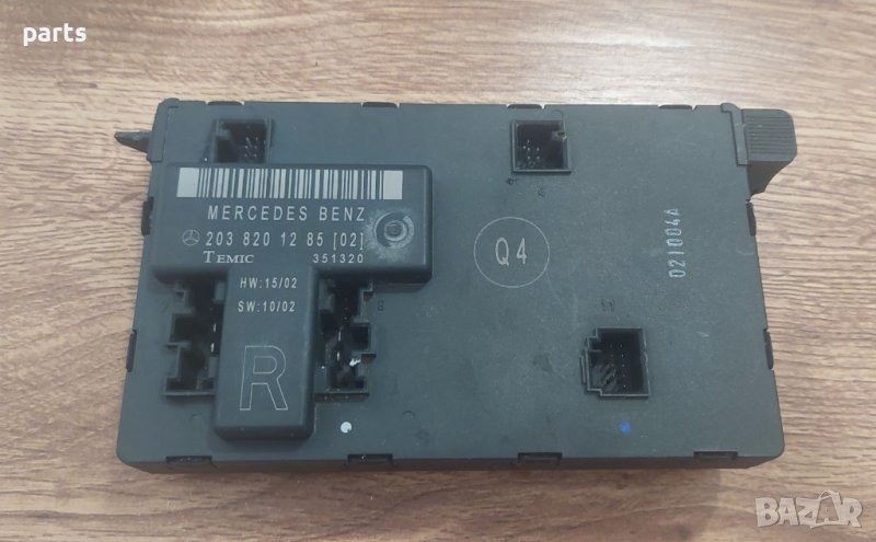 Модул Предна Дясна Врата Мерцедес C класа W203 - 2038201285 N, снимка 1