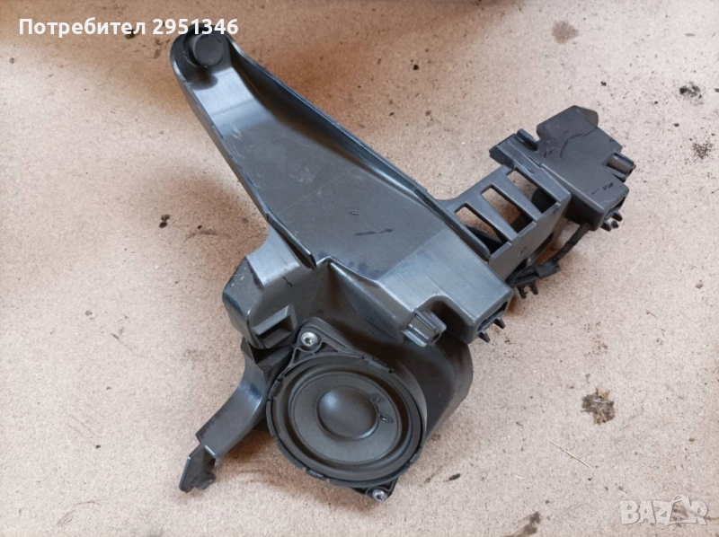 Audi F5 говорител Bang Olufsen 8w8035454, снимка 1