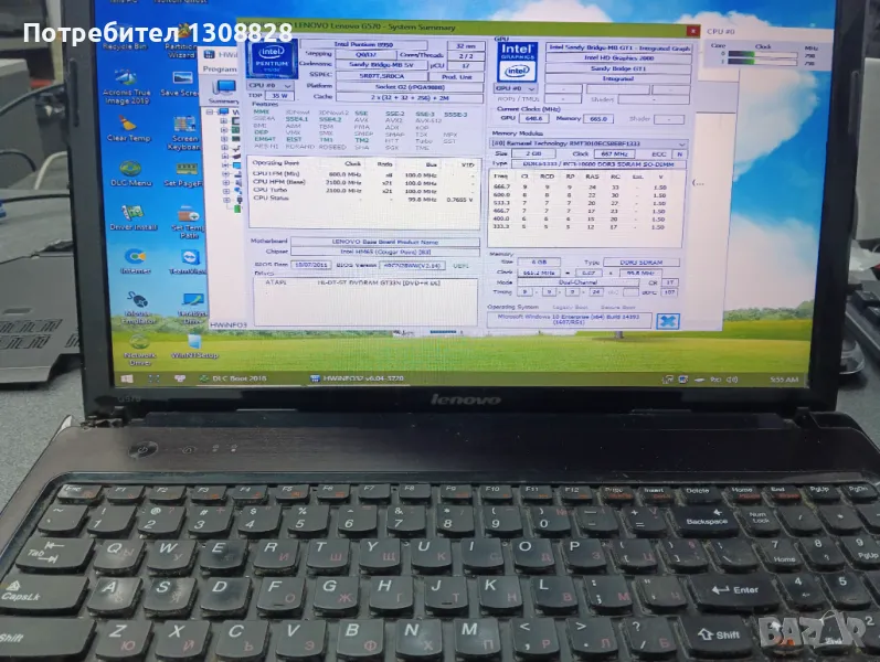 Лаптоп LENOVO g570 (НА ЧАСТИ), снимка 1