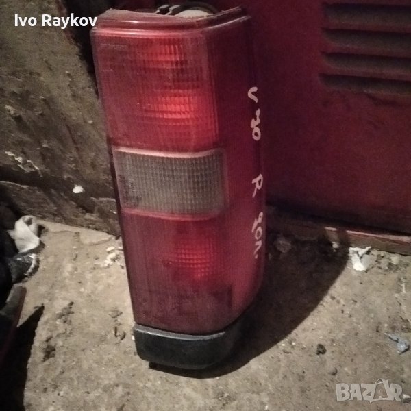 Десен , долен стоп за Volvo V70 2002г  9154493 , снимка 1