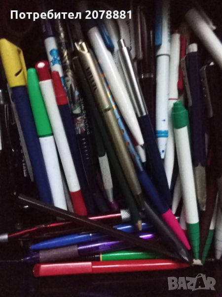 За колекционери Красива кутия с цял лот старинни химикали Има и с 4 цвята , снимка 1