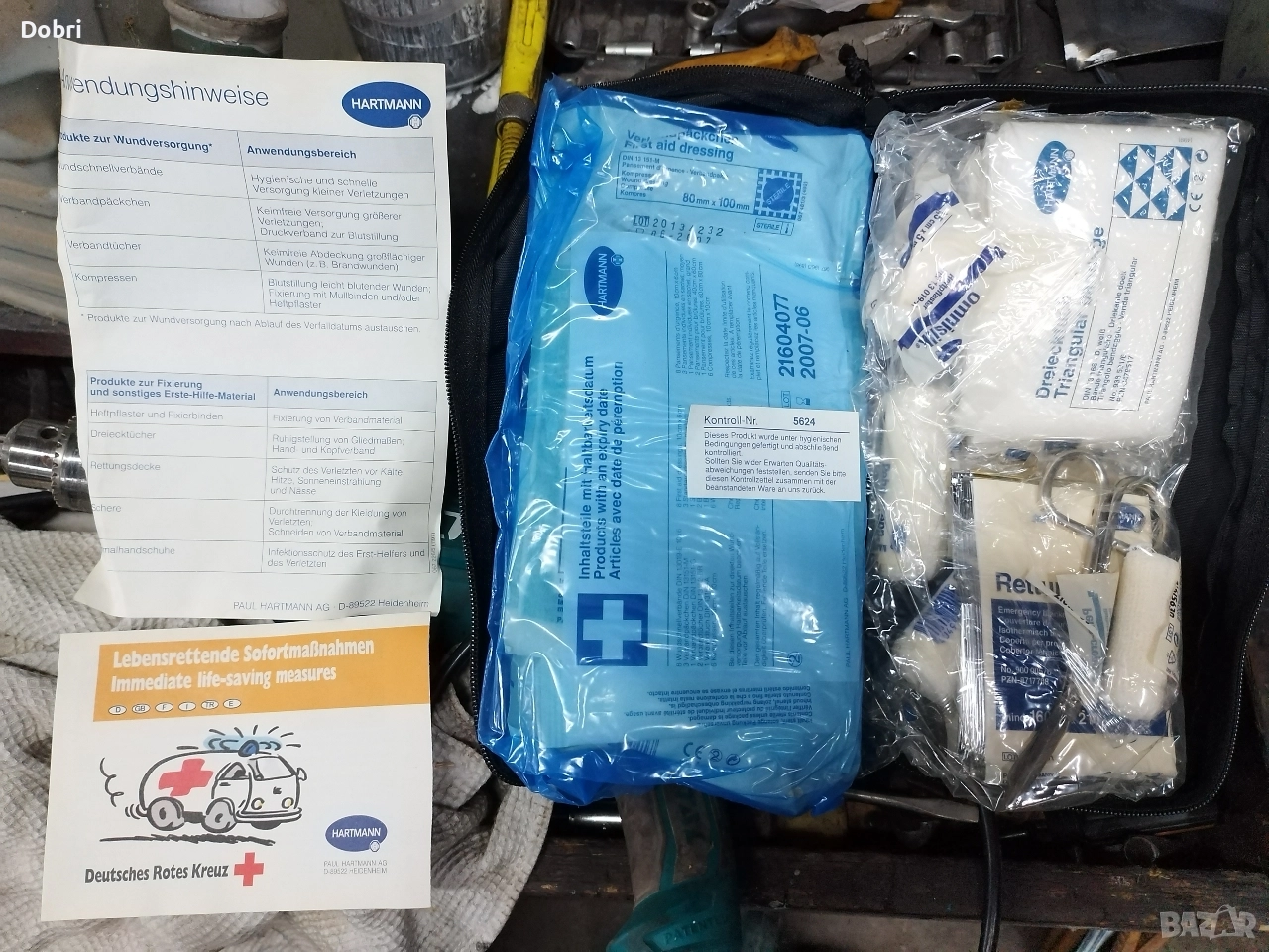 Аптечка, снимка 1