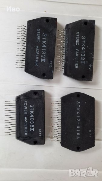 SANYO  STK, снимка 1