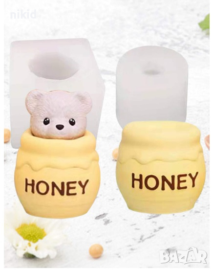 3d глава мече и буркан силиконов молд форма фондан смола гипс шоколад, снимка 1