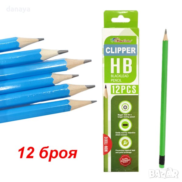2385 Комплект графитни моливи HB с гума, 12 броя в кутия, снимка 1