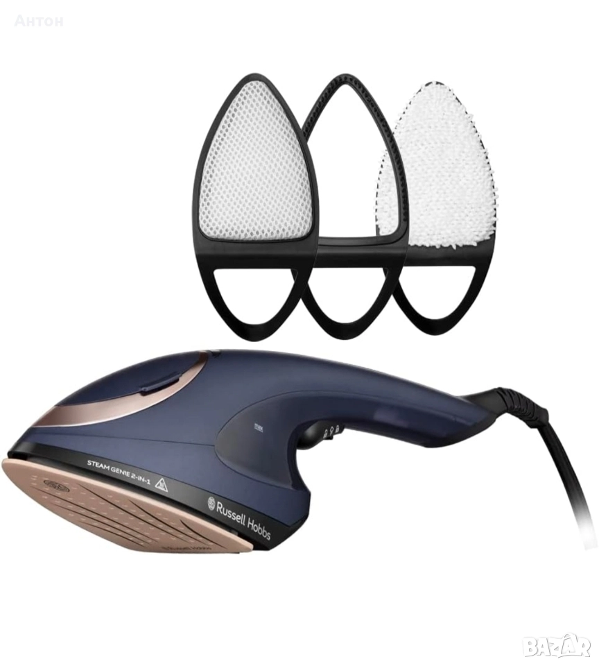 Ютия Russell Hobbs Multi Steam Genie 2-in-1, снимка 1
