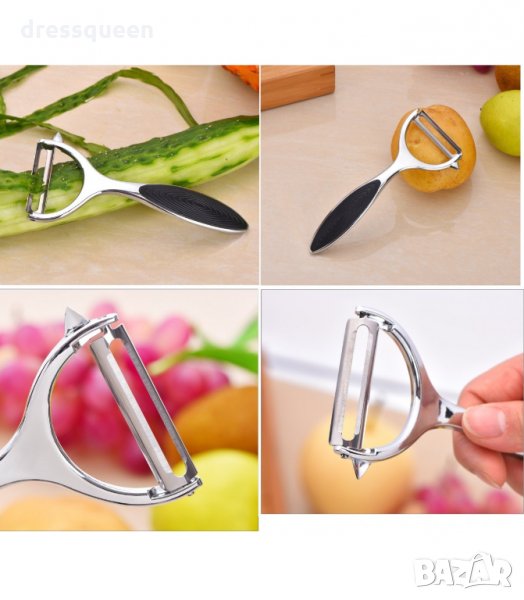 3126 Гумирана белачка за плодове и заленчуци, снимка 1