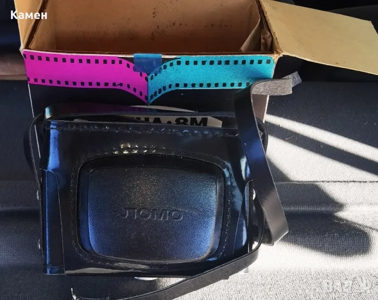 Неизползван  съветски фотоапарат "Смена 8М", снимка 1