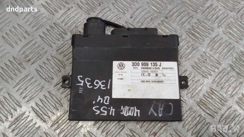 Модул Porsche Cayenne 4.5S 2004г.	, снимка 1