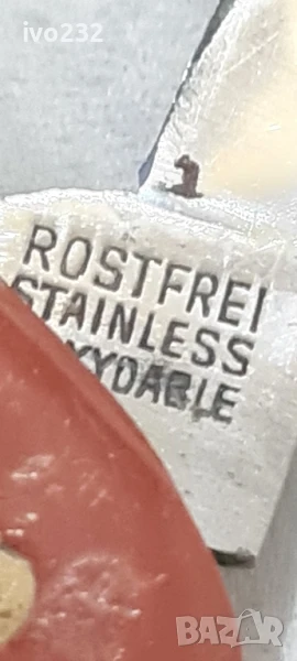 стара джобна ножка, снимка 1