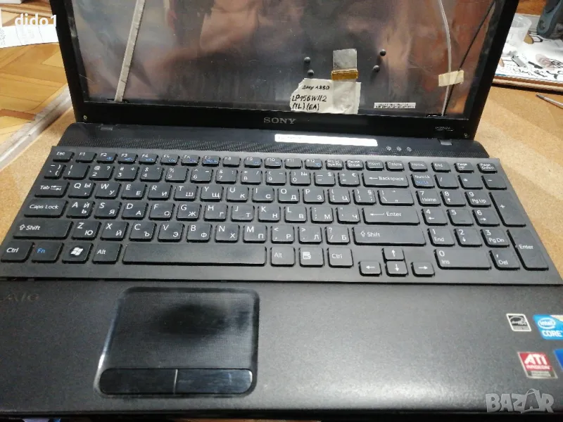 лаптоп Sony Vaio PCG-71211M за части , снимка 1