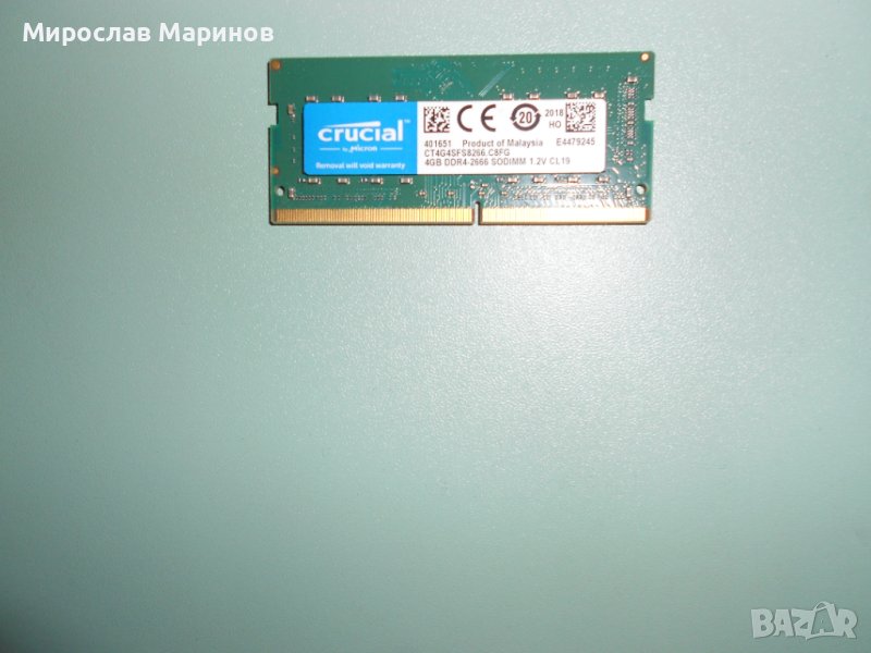 3.Ram за лаптоп DDR4 2666 MHz,PC4-21300,4Gb,crucial, снимка 1