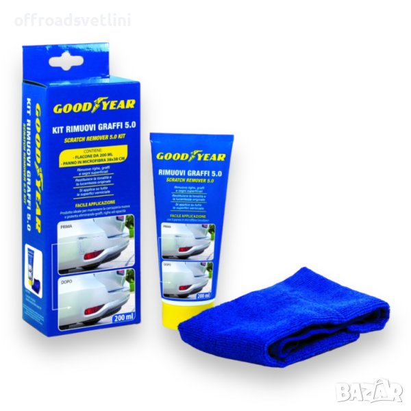 Препарат за премахване на драскотини 200мл Goodyear Гудиър, снимка 1