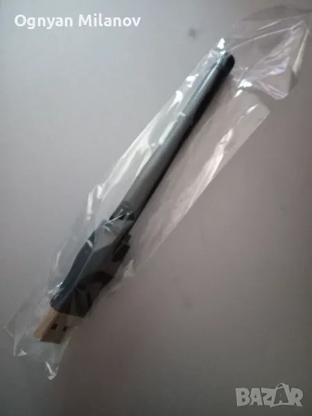 Mini USB WiFi адаптер 2.4GHz безжична мрежова карта, снимка 1