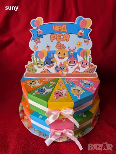 Картонена торта Baby Shark, снимка 1