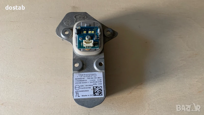 Баласт модул за Volvo FH4 , снимка 1