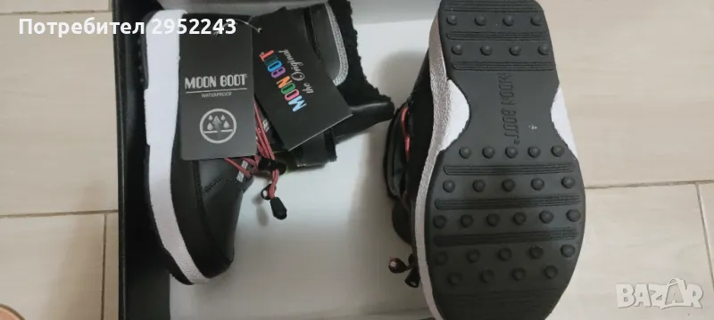 Апрески Moon Boot , снимка 1
