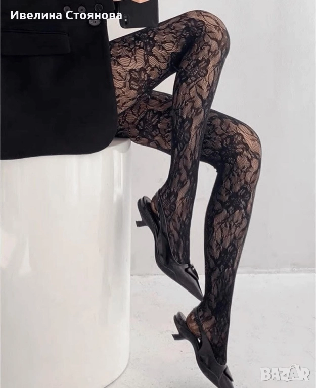 Чорапогащник дантела, снимка 1