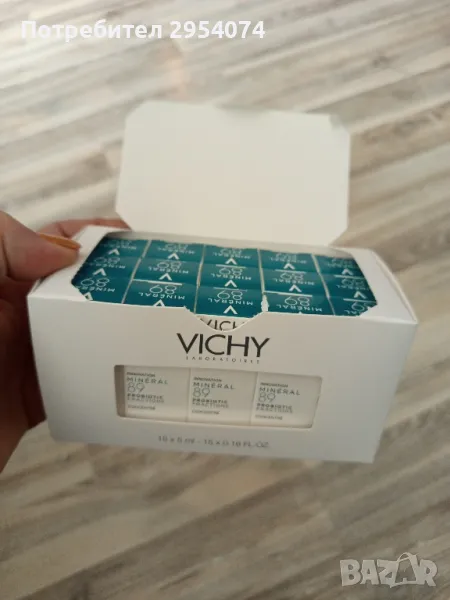 регенериращ концентрат за лице 2лв, снимка 1