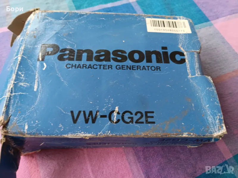 Panasonic VW-CG2E видео пишещо устройство, снимка 1