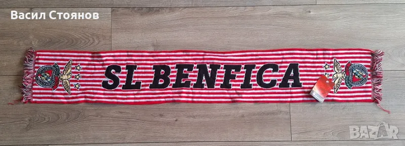 Бенфика / Benfica - футболен шал, снимка 1