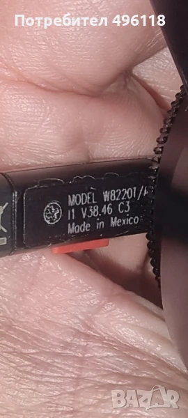 Безжични слушалки Plantronics Savi 8220 със стойка за зареждане, снимка 1