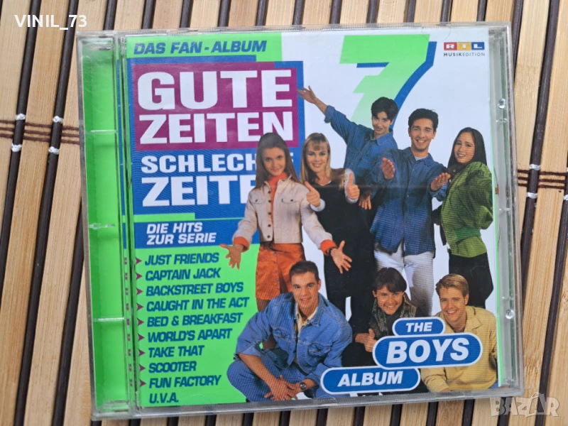 Gute Zeiten Schlechte Zeiten Vol. 7 - The Boys Album, снимка 1
