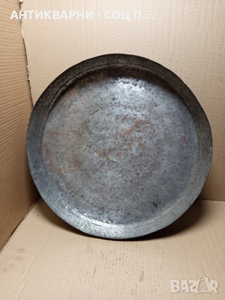 Стара Голяма Масивна Медна Тава Синия За Баница Тегло 2.100кг., снимка 1