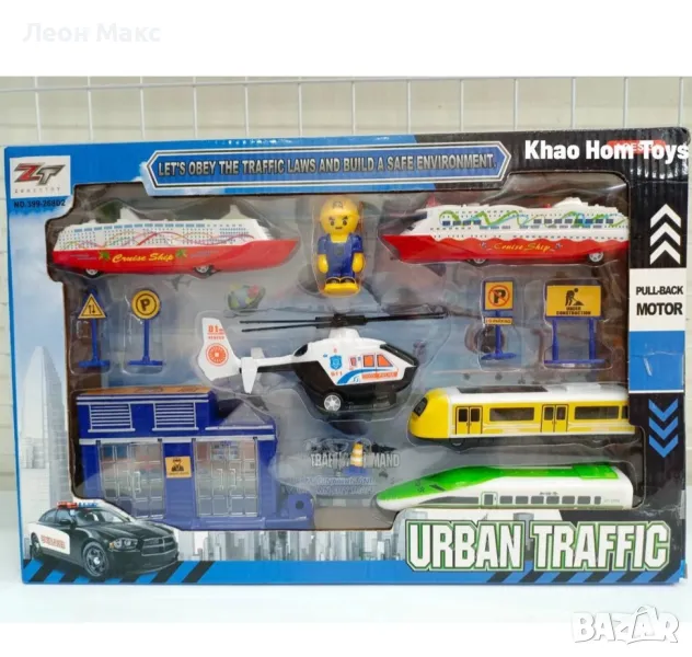 Комплект транспортни машини, снимка 1