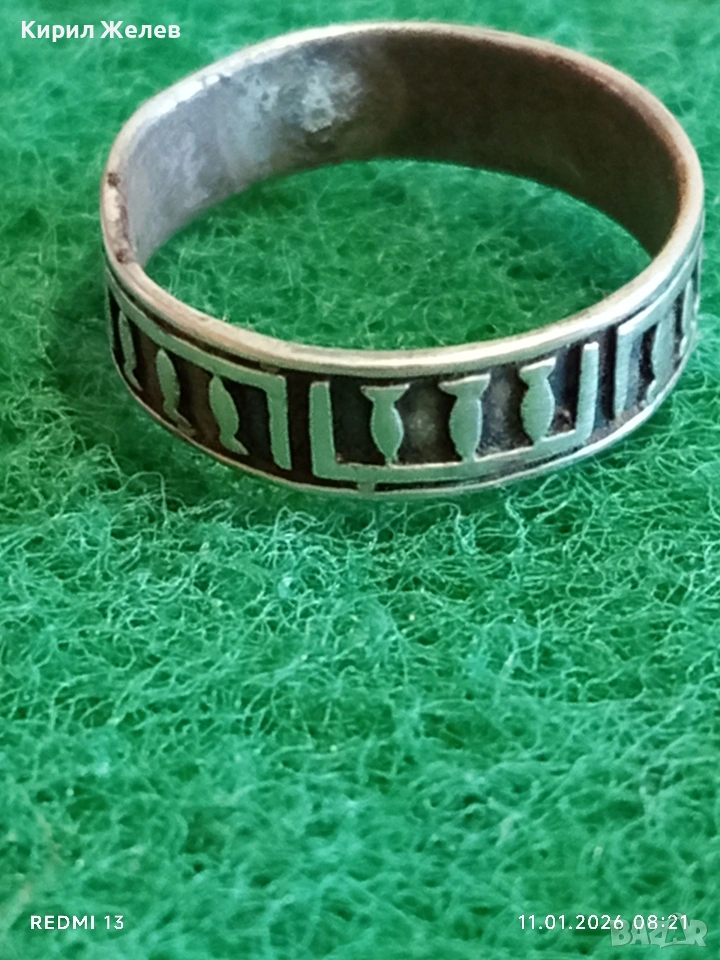 Сребърен пръстен с шарка Византийски риби унисекс модел много красив 52639, снимка 1