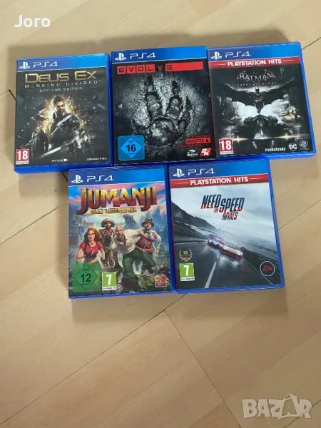 Игри за плейстешън 4, снимка 1