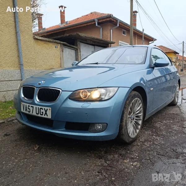 BMW E92 НА ЧАСТИ 320d БМВ 320д на части, снимка 1