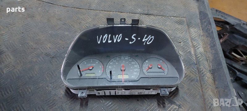 Километраж Волво S40 - Volvo S40 N, снимка 1